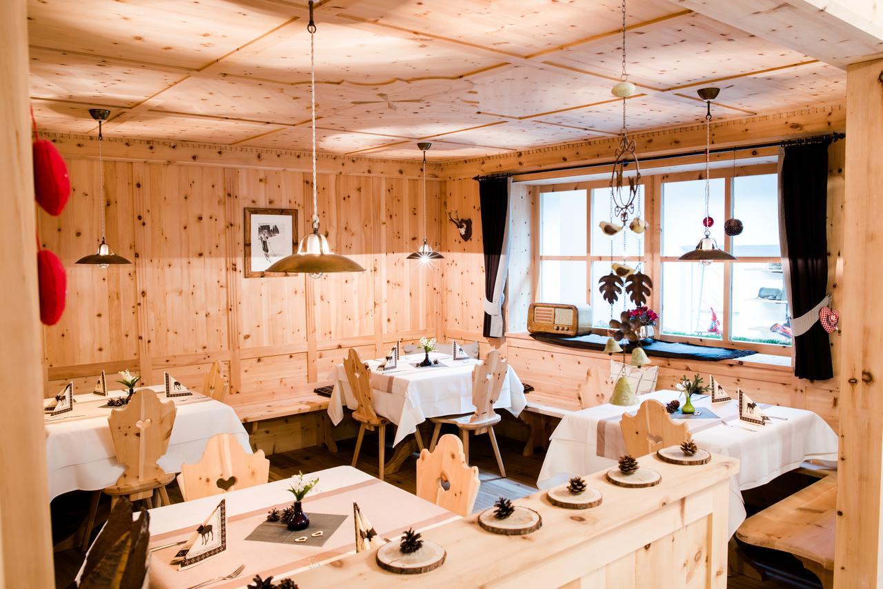 David Dolomites Hotel 3*